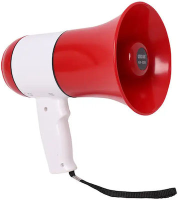 XB-18S Megaphone 25W with Voice Recording