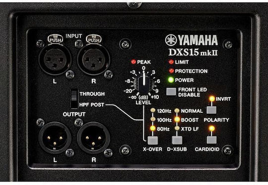 Yamaha DXS15mkII H000.00187 Autoîntăritor Subwoofer PA 1020W 15" 48x61.4x61.1cm.