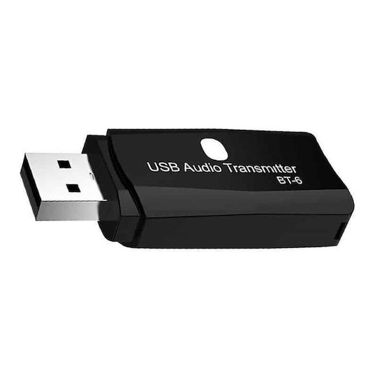 Imars Bluetooth Receiver Transmitter Bluetooth 5.0 Receiver / Transmitter με θύρα εξόδου USB