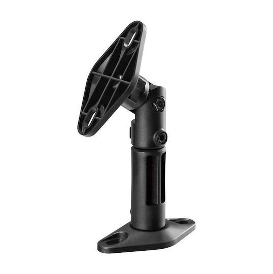 Tele PA Speaker Wall Mount in Black Color
