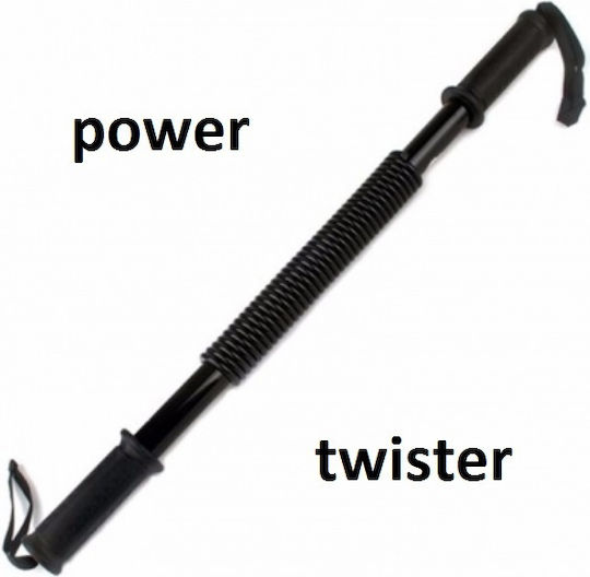 Flexible Exercise Bar Power Twister 20kg