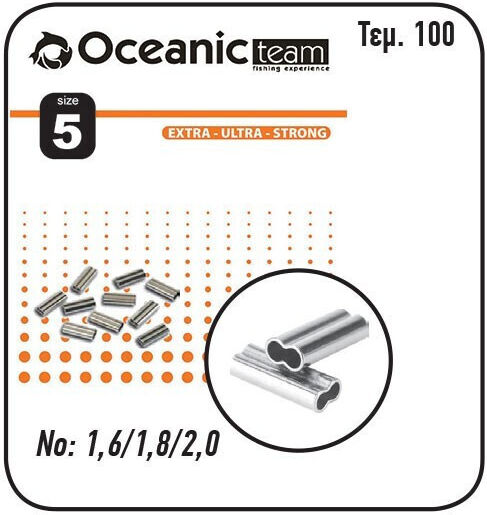 Oceanic Set Rig De Pescuit 100 Bucăți