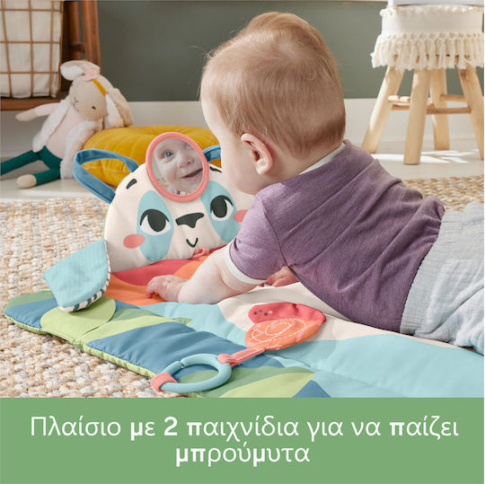 Mattel Planet Friends Rolypoly Panta Play Mat Χαλάκι Δραστηριοτήτων για Νεογέννητα