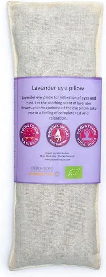 Yogi & Yogini Cotton made Travel Set Pillow Beige