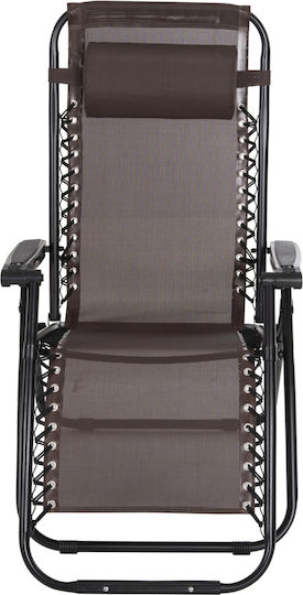 HomeMarkt Relax Companion Ξαπλώστρα-Πολυθρόνα Παραλίας Καφέ Αδιάβροχη