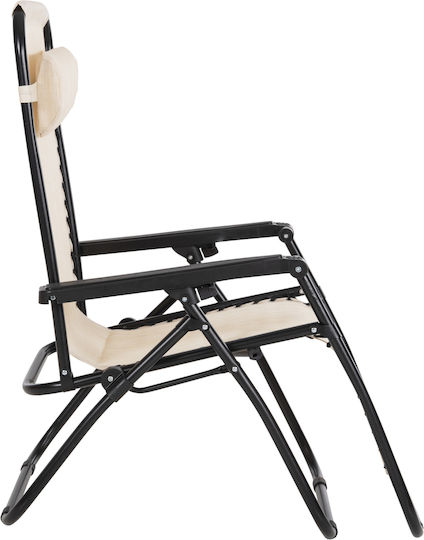 HomeMarkt Relax Ξαπλώστρα-Πολυθρόνα Παραλίας Μπεζ Αδιάβροχη
