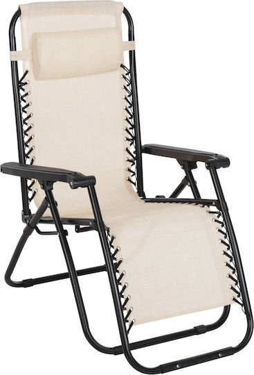 HomeMarkt Relax Ξαπλώστρα-Πολυθρόνα Παραλίας Μπεζ Αδιάβροχη