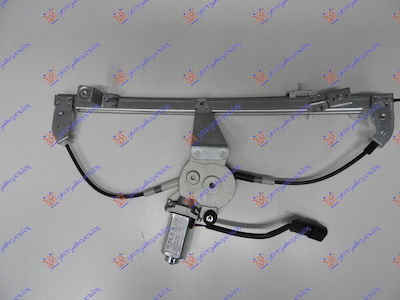 Front Electric Window Regulator 06 Fiat Doblo 05-09 46810677 Left 1 Piece