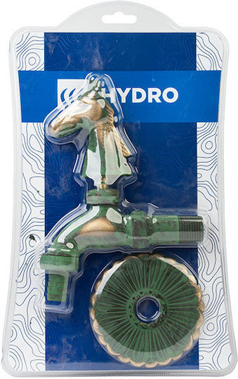 Hydrostab Декоративна Смесител за Градина HS0500148