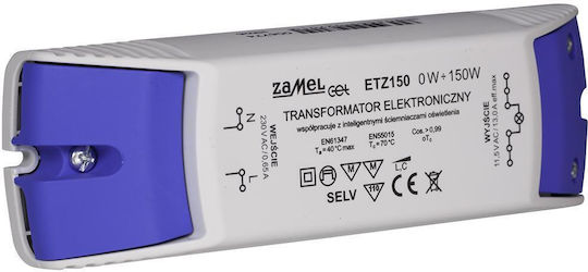 Zamel Μετασχηματιστής για Φωτιστικά LDX10000039