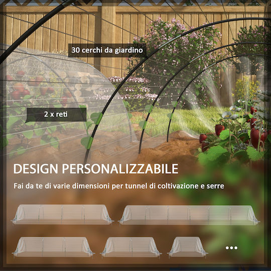Outsunny Herbal Greenhouse Cover