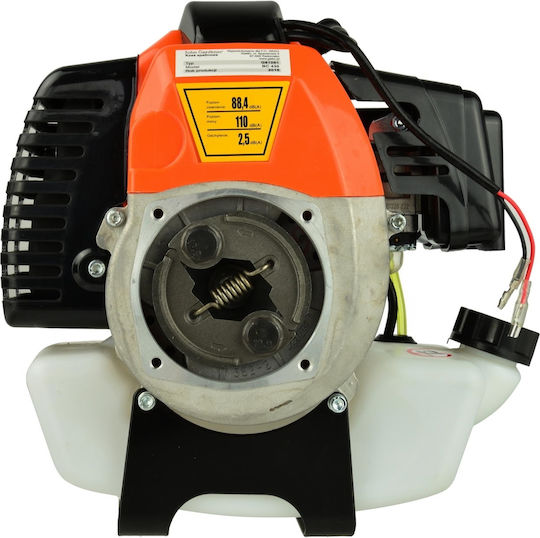 Lawn Mower Engine John Gardener G81064