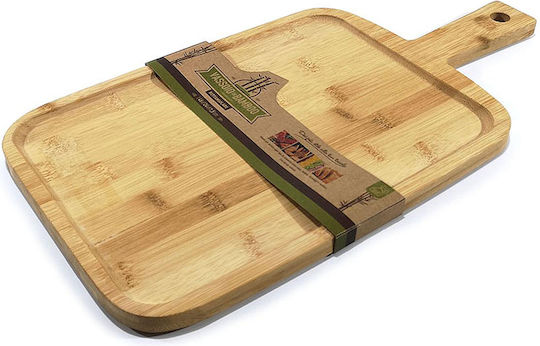ArteLibre Schneidebrett Bambus Beige 46x24cm 1Stück