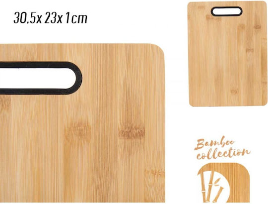 BigBuy Επιφάνεια Κοπής από Μπαμπού Μπεζ 30.5x23cm