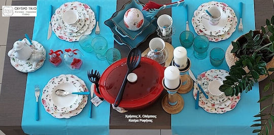 Cryspo Trio Primavera Plate Desert made of Porcelain Beige with Diameter 21cm
