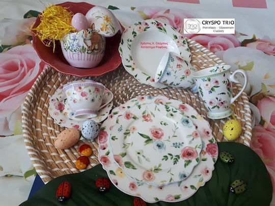 Cryspo Trio Primavera Farfurie joasă din Porțelan Bej cu Diametru 27cm
