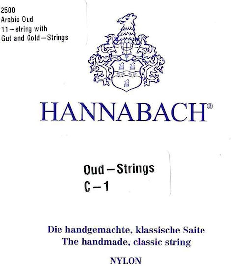 Hannabach 2500 Aoud Single Gut Strings for Oud 11 Pieces Arabic Tuning