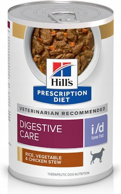 Hill's Wet Food Dog