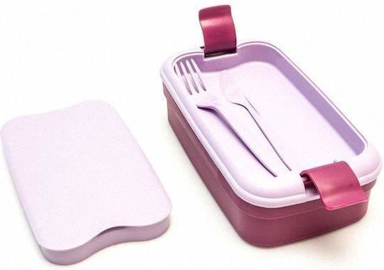 Food Box Casserole Plastic Airtight Cutlery Purple 1.3 L 23x13x7 Cm Curver