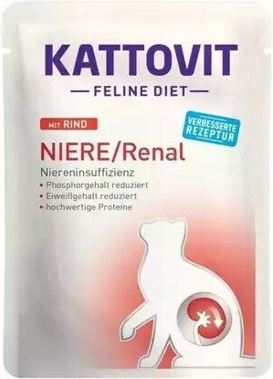 Kattovit Feline Wet Food for Adult Cats in Cans with Poultry Diet 12x85gr