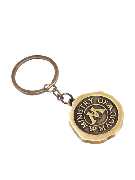 Sd Toys Μπρελόκ Harry Potter Ministry Of Magic Μεταλλικό