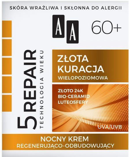 AA Technology of Age 5Repair Κρέμα Προσώπου Νυκτός για Ενυδάτωση, Αντιγήρανση & Ανάπλαση με Κολλαγόνο 50ml