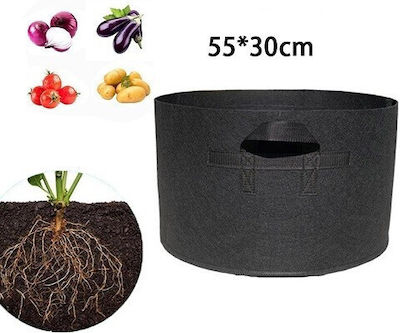 Λαχανικών 75ltr Gardening Accessories