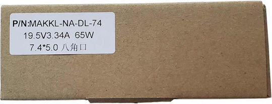 Makki Încărcător Laptop 65W 19.5V 3.34A pentru Dell fără Cablu de Alimentare