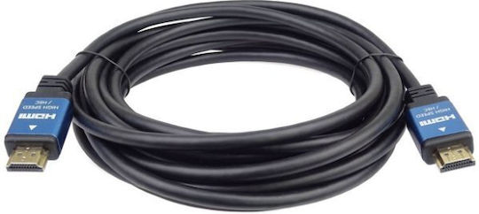 PremiumCord HDMI-Kabel männlich - HDMI-Stecker männlich 0,5 m