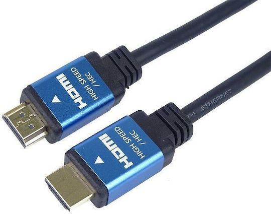 PremiumCord HDMI-Kabel männlich - HDMI-Stecker männlich 0,5 m