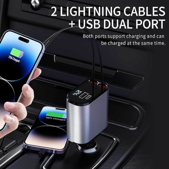 Aimtel Pt16-3 Foldable Car Charger 60W Fast Charging with One Port 1xUSB-A with Lightning Cable