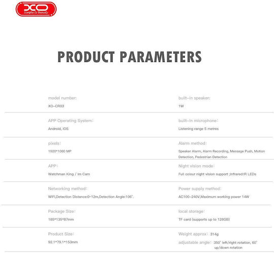 XO CR03 IP Überwachungskamera Wi-Fi Full HD 1080p mit Zwei-Wege-Kommunikation