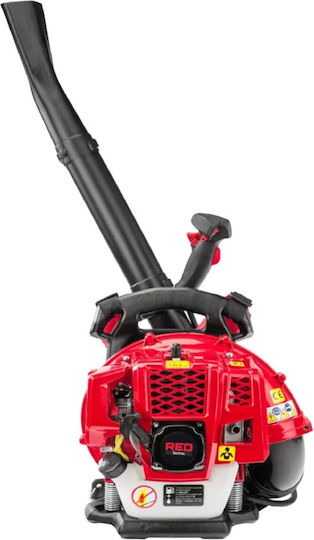 Red Technic Φυσητήρας Χειρός Βενζίνης