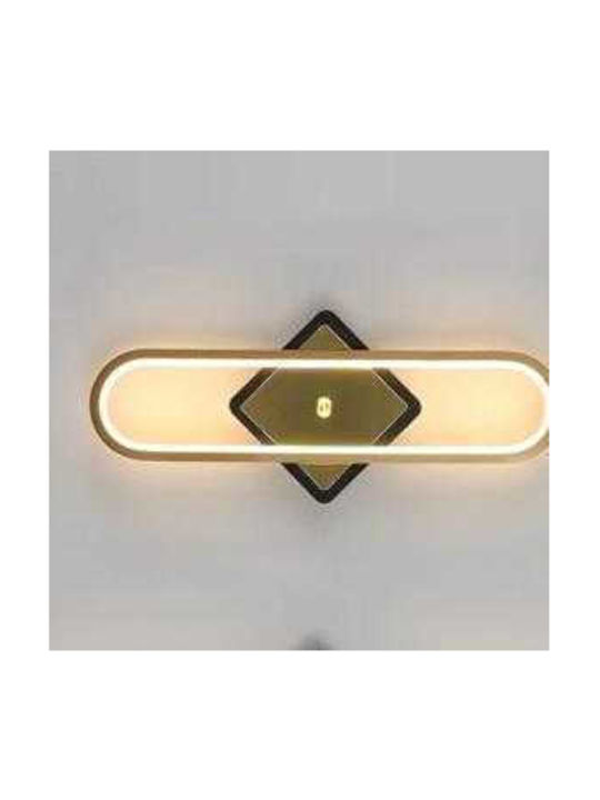 H17 Φωτιστικό Τοίχου LED Χρυσό 60x16εκ.
