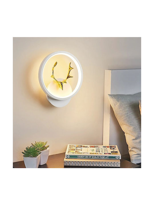 Modern Lamp Wall with Integrated LED and Warm White Light 23x20cm