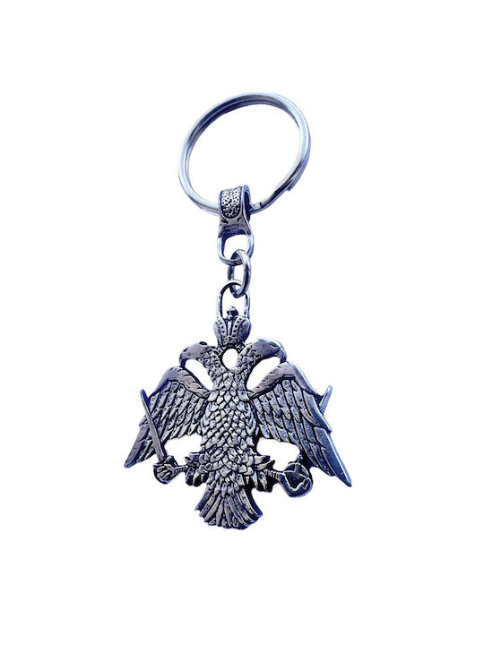 Keychain Metallic Silver