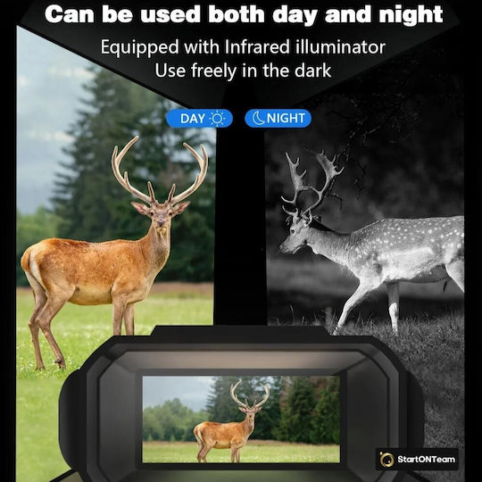 Professional Digital Night Vision Hunting Binoculars Lcd Screen Battery Night Vision 300m Black