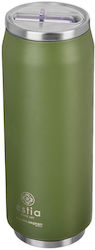 Estia Travel Cup Save the Aegean Recyclable The...