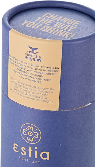 Estia Travel Cup Save the Aegean Recyclable Glass Thermos Stainless Steel / Plastic BPA Free 500ml Denim Blue with Straw
