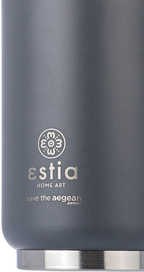 Estia Travel Cup Save the Aegean Recyclable Glass Thermos Stainless Steel / Plastic BPA Free 300ml Fjord Grey with Straw