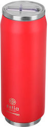 Estia Travel Cup Save the Aegean Recyclable The...