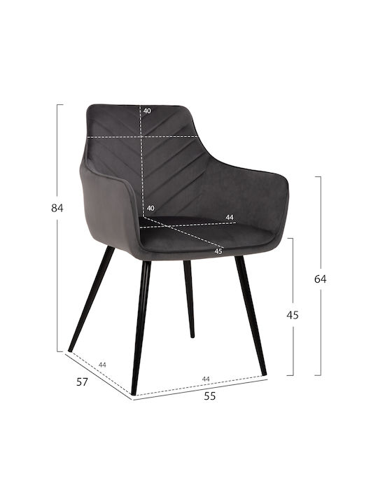 Latrell Stühle Speisesaal Grey 1Stück 55x57x84cm