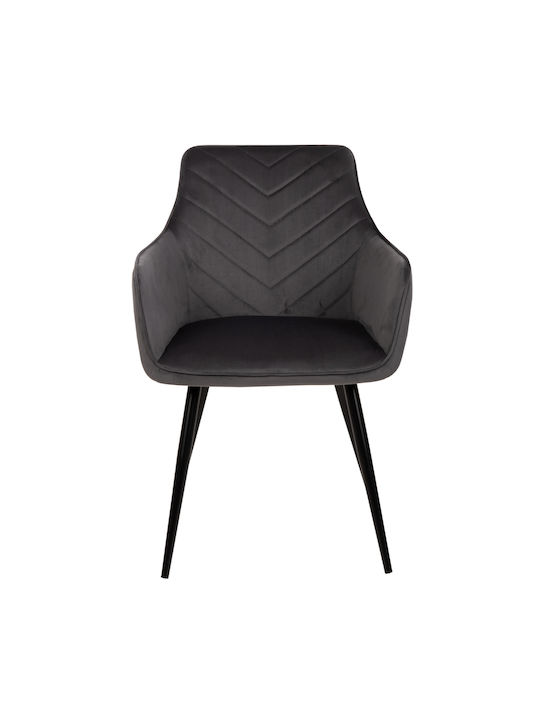 Latrell Dining Room Velvet Armchair Grey 55x57x84cm 2pcs