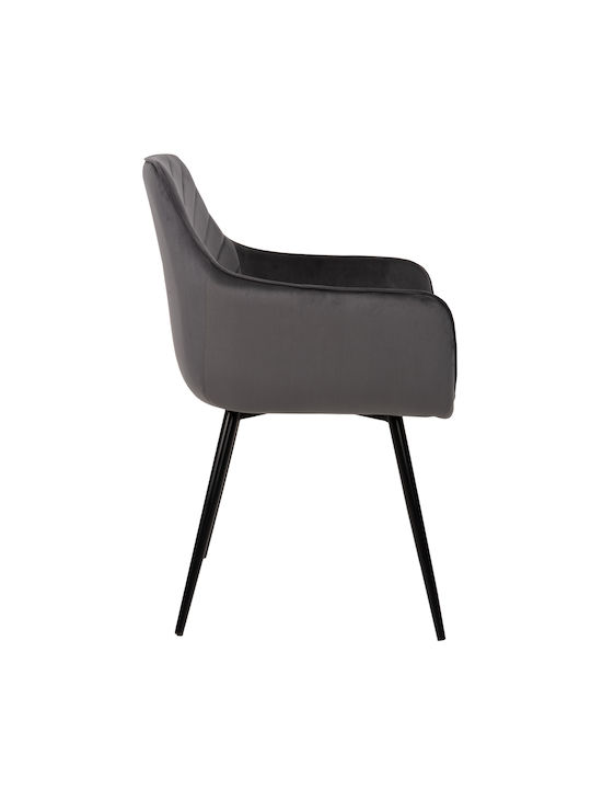 Latrell Dining Room Velvet Armchair Grey 55x57x84cm 2pcs