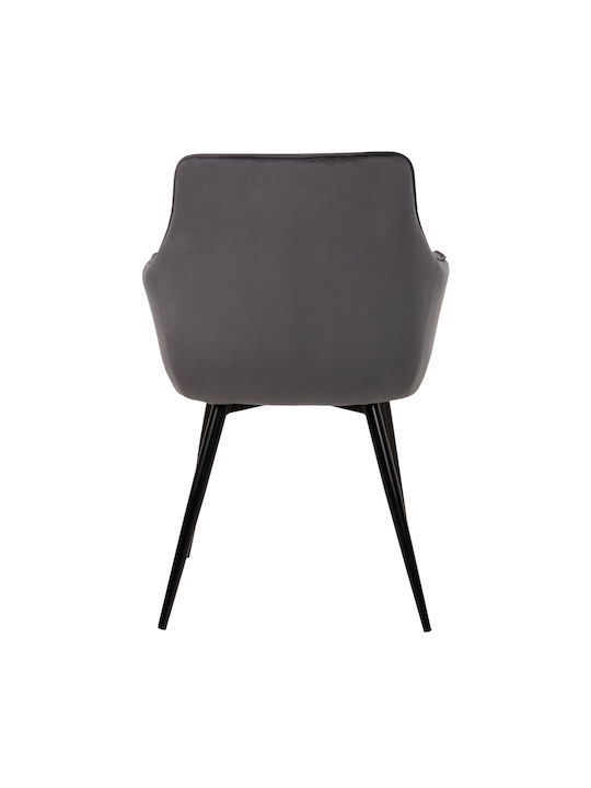Latrell Dining Room Velvet Armchair Grey 55x57x84cm 2pcs
