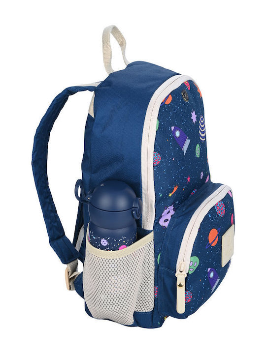 Estia Kid Backpack Σχολική Τσάντα Πλάτης Νηπιαγωγείου Cosmic Voyagers με Θήκη για Παγούρι 10lt