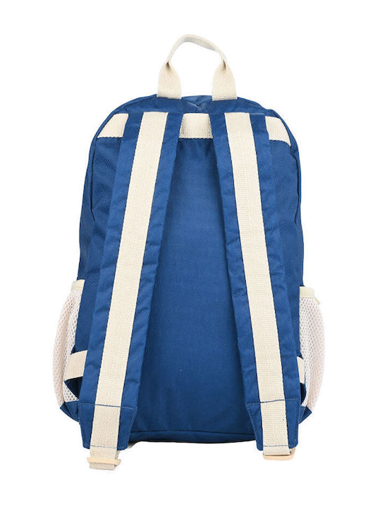 Estia Kid Backpack Σχολική Τσάντα Πλάτης Νηπιαγωγείου Cosmic Voyagers με Θήκη για Παγούρι 10lt