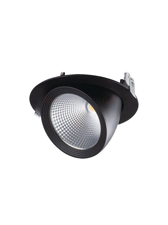 Kanlux Metallic Recessed Spot White 1pcs