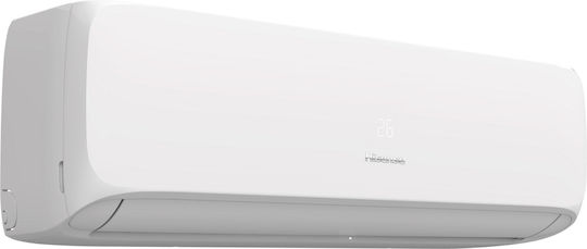 Hisense eCool Smart Κλιματιστικό Inverter 18000 BTU A++/A+ με Τεχνολογία Αυτοκαθαρισμού