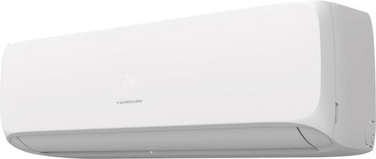 Hisense eCool Smart Κλιματιστικό Inverter 18000 BTU A++/A+ με Τεχνολογία Αυτοκαθαρισμού